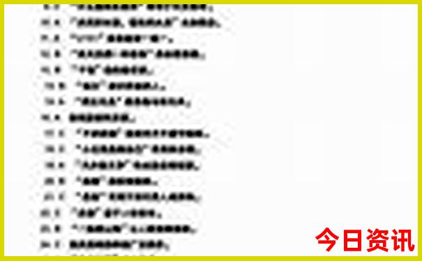 武汉有哪里好玩的