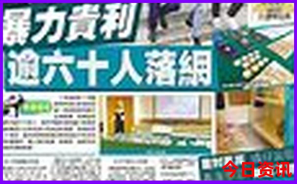 9天旅游去哪里好