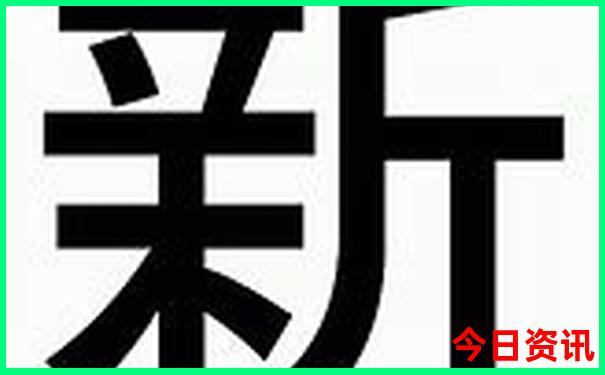 东北及呼伦贝尔草原旅游攻略